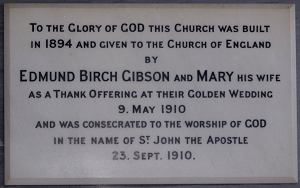 Church-dedication-stone-300